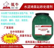 ��������ɰ̎�턩  ������Ӳ����