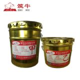 ��ţ���ԭh(hu��n)��ճ��z �S�҈�r