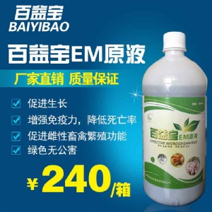 �Nֲɏź�ð��挚em���r(n��ng)�������������