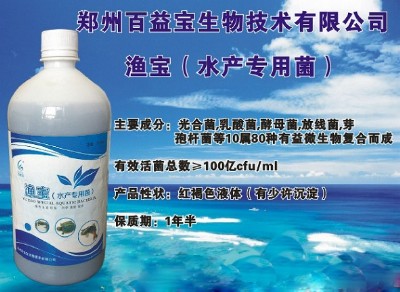 ˮ�aem�����B�~�ϵ�Ч��