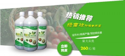 ��ʲô���Ԏ����Nֲ�ЙC�߲˷Nֲem��