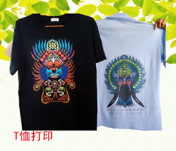 �Ϻ��鼈�в�ӡ�C ���a��ī��ӡ�C