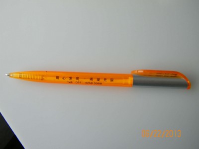 ������A��P��ӡ�C �V��P��ӡ�C