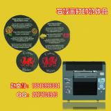 ���ׄ�ľ���ӡ�C ƽ���ӡ�C uv��ӡ�C