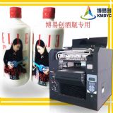 ���ׄ�С�;�ƿ������Ƭ��ӡ�C|ɫ�ʲ�����X�{ɫ|�ƺд�ӡ