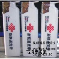 �\(ch��ng)����I(y��)��ӡ�C(j��) �f(w��n)�ܴ�ӡ�C(j��) �f(w��n)��ƽ���ӡ�C(j��)