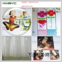 ����BYC168-3�������μo��Ʒ���������C�� �f�ܴ�ӡ�C