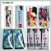 ����BYC168-3�������w���N���|��ӡ�C �f�ܴ�ӡ�C