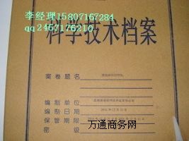 ���ׄ��n���з��桢������ӡ����  ������ӡ�n����