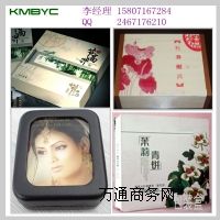 �YƷ���ƴ�ӡ�C �YƷ���д�ӡ�C���f�ܴ�ӡ�C��ƽ���ӡ�C��