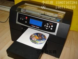 С�����f�ܴ�ӡ�C  A4����ƽ���ӡ�C �f��ƽ���ӡ�C