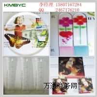 ���I(y��)��(chu��ng)�I(y��)�(xi��ng)Ŀ֮�f�ܴ�ӡ�C(j��) ���ׄ�(chu��ng)��(j��ng)��(j��)��6ɫƽ���ӡ�C(j��)  ƽ��