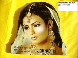 ���Ղ���ʯ�残��ӡ�C  �f��ƽ���ӡ�C BYC168-3