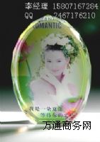 ���ϡ����μo��Ʒ��ӡ�C ƽ���ӡ�C �f�ܴ�ӡ�C����-���΅^