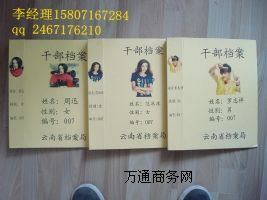 �������ׄ����n���д�ӡ�C�����f�ܴ�ӡ�C����ƽ���ӡ�C���Y���n