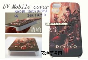 ��ӡ�C�ИI����������UVLED��ӡ�C �f�ܴ�ӡ�C ƽ��