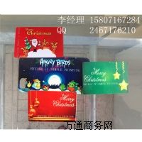 ���T��Ƭ�F�e���f��ƽ���ӡ�C