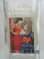 �F�����x���Ի�c��ƿ��ӡ�C���f��ƽ���ӡ�C��