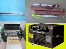 A3+���潛���͈A��P�f��ƽ���ӡ�C