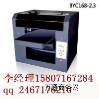 �f��ƽ���ӡ�C֮���f�ܡ��͡����ܡ�