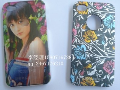 a3�֙C����ӡ�C �֙C����ӡ��Ƭ�C��  �֙C����ӡ�C�S��