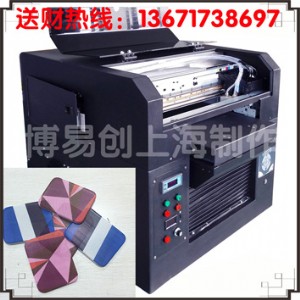 ���پW��ӡ�C ���ٲ��|ӡˢ�C UV�f�ܴ�ӡ�C