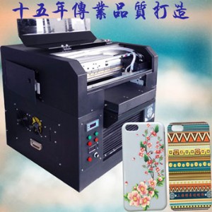 �֙C����ӡ�C �����֙C������д�ӡ�C