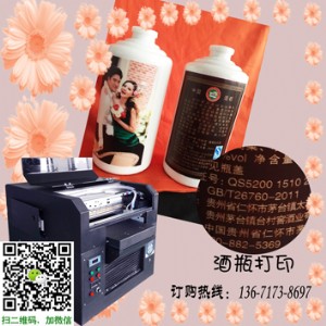 ��(g��)�Ծ�ƿ��ӡ�C(j��) �ƺ��f(w��n)�ܴ�ӡ�C(j��)