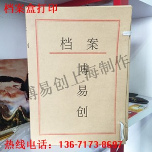 �����n���д�ӡ�C �n����ӡ�֙C