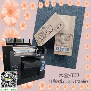 �Ϻ����ׄ����b��ľ�ЈD���f�ܴ�ӡ�C���aӡ���C