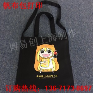 �S��ֱ�N��������ӡ�C ����Ʒӡ���C--��ɫ���ϴ�ӡ���_��