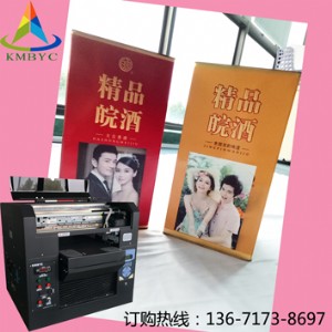 �S��ֱ�N�YƷ�д�ӡ�C �YƷ�и����ӡ�C