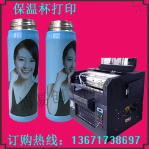 �Ϻ����ӂ��Զ��ƴ�ӡ�C uv��ӡ�C