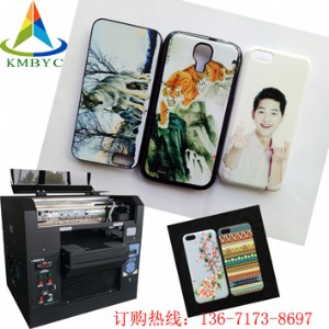 �Ϻ��֙C������д�ӡ�C ������uv��ӡ�C