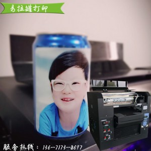 Ϟ�T��ӡ�C ����Ϟ�Tuv���aֱӡ�C