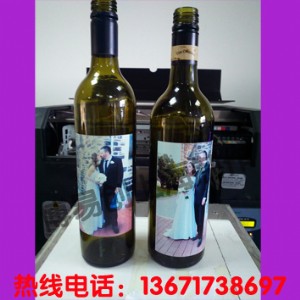 ��ƿ�ƺд�ӡ�Cuv�f�ܴ�ӡ�C ��ƿ360��ӡ���C