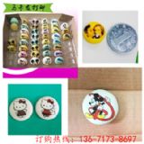 ��Ʒ�R����ӡ���C ʳƷ��ӡ���ĭh�����f�ܴ�ӡ�C