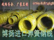 �R��SWC70��Ӳ��̼䓽z