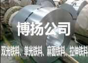 SPCE�����F��Ӳ��