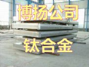 �Ӱ�TC6�(y��ng)�O⁰�