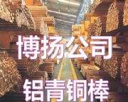 ��ɽQAL10-5-5�����g�X���~��