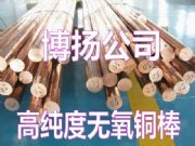 ����C1020�o���~��