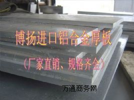 ����2224���g���X�Ͻ���