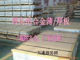 2011�M���X��