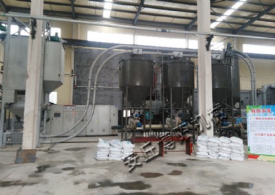 늳ط۹��ݔ�͙C�r���朙C�o�ۉm�w�P