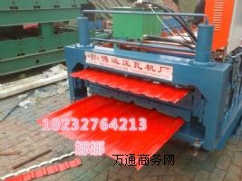 ����840-900�͉��ߙC