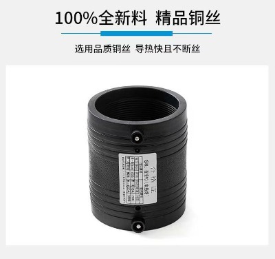 �|����Ϫpe��۹ܼ�����(y��ng) �oˮ�����ֱ��