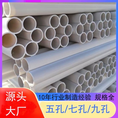 HDPE�߿�÷���� �S�� 28/32PEͨ�Ź�