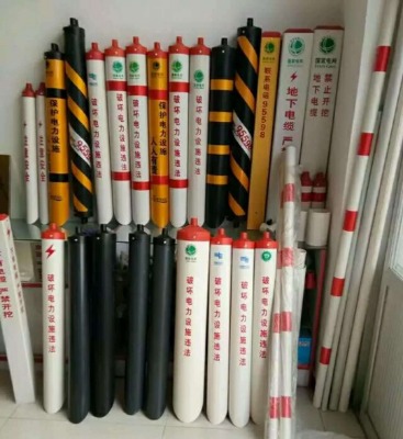 ͨ�Ź��|�t�׷��⾯ʾ�׹� ����������o��