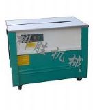 �մ���Ʒ���_����C